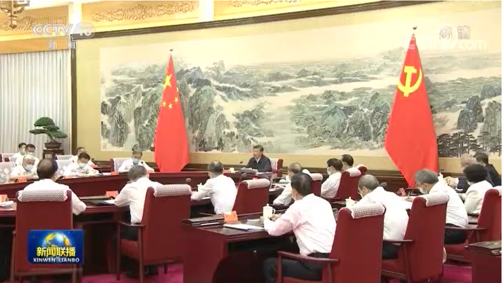 党外人士座谈02.png