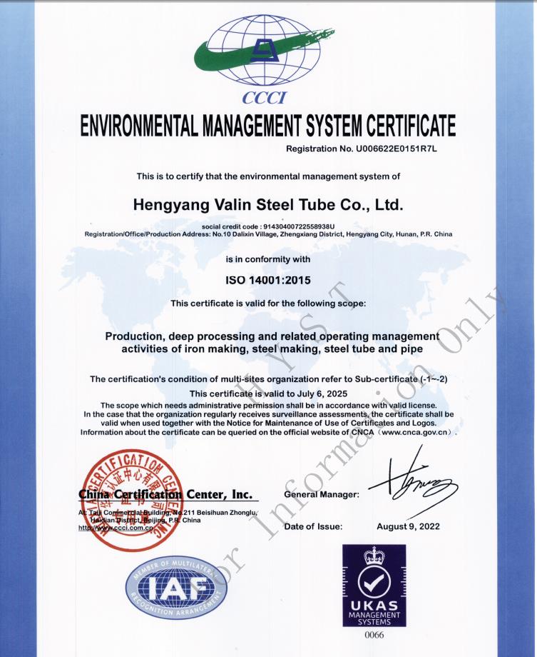 Environmental Management System Certificate