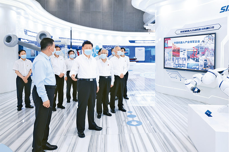 新发展理念02.jpg
