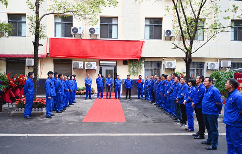 开yun体育官网入口登录app下载青工餐厅揭牌开业