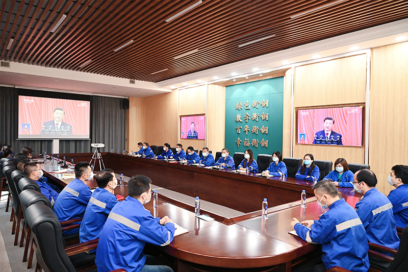 开yun体育官网入口登录app下载党委集中学习党的二十大精神